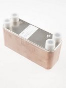 Nibe Värmeväxlare CBH16-40H till 089728 City-VX 13 kW Jan 1900 - Apr 1999 | billigtvvs.se