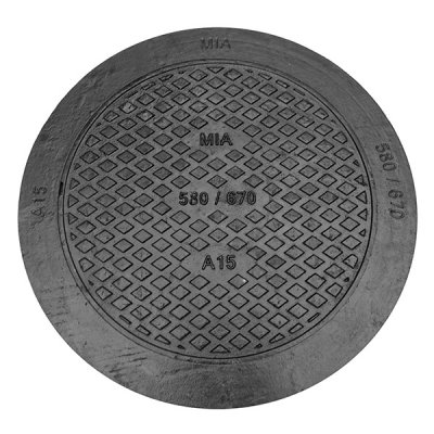 Brunnslock 580-670 mm | billigtvvs.se